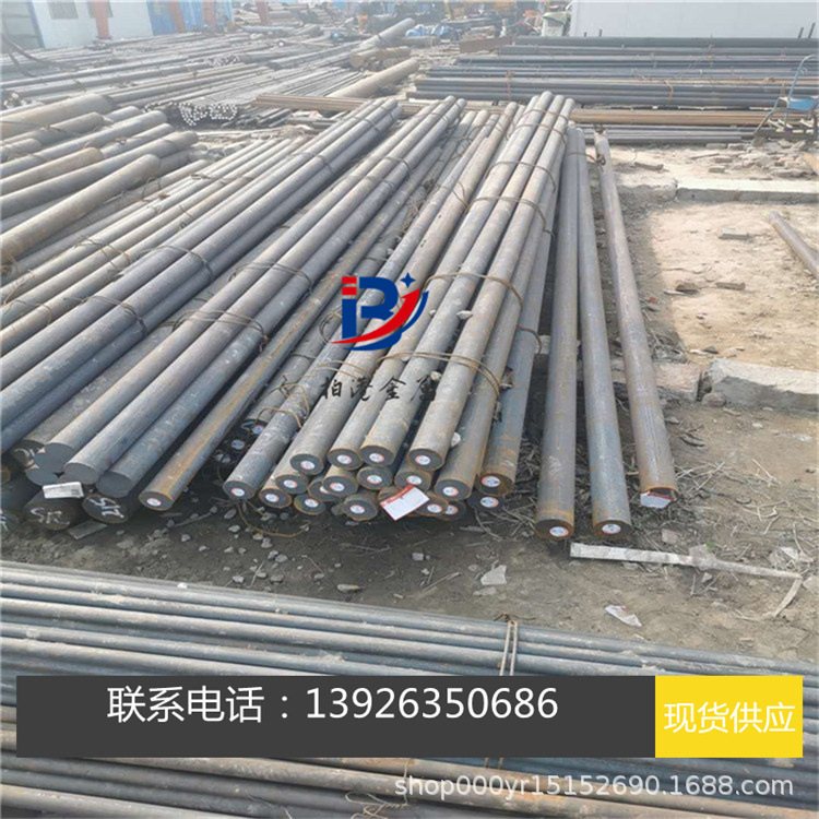 现货德标1.4104不锈钢棒 X14CrMoS17不锈钢圆钢 光圆 研磨棒 锻件