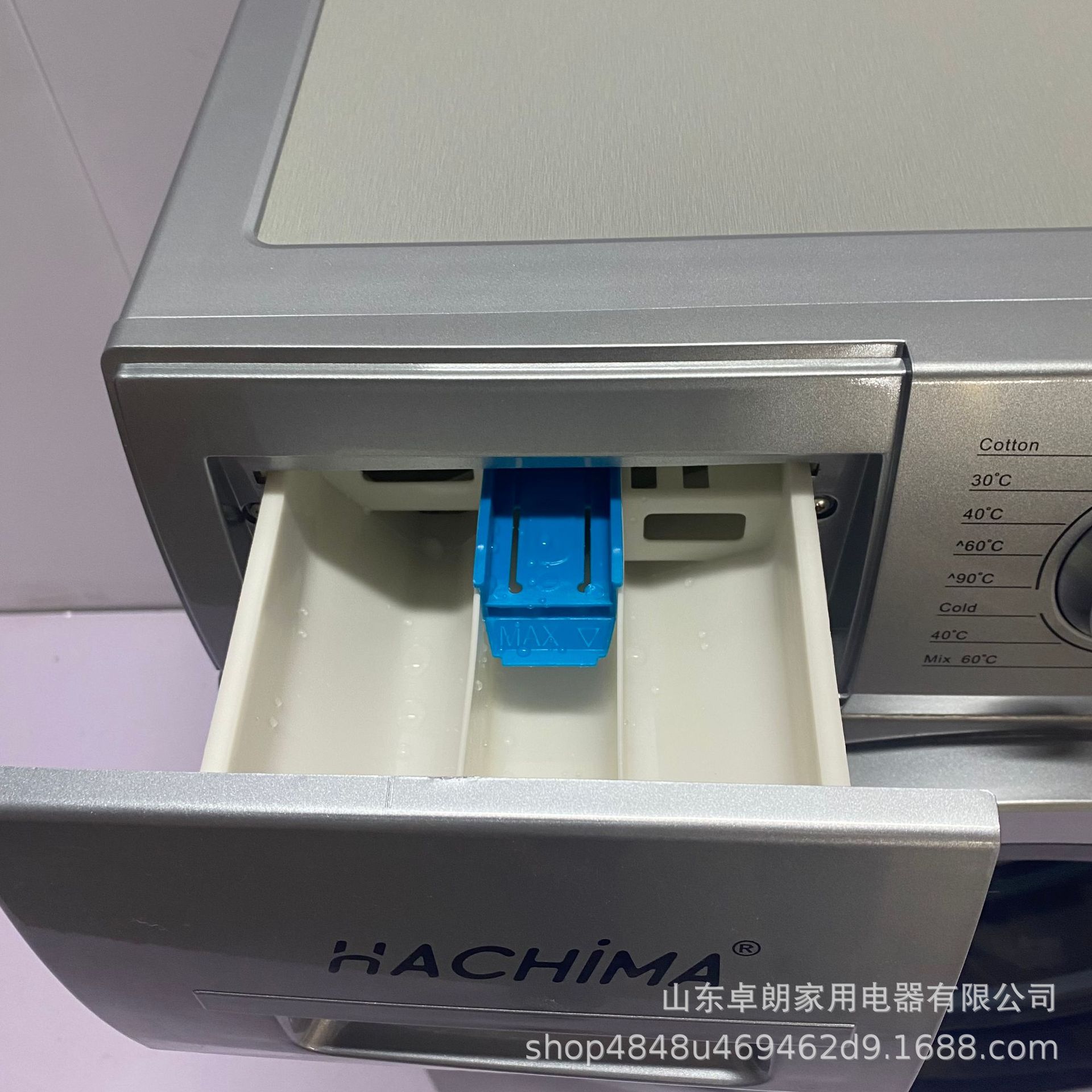 微信图片_202405231012571.jpg