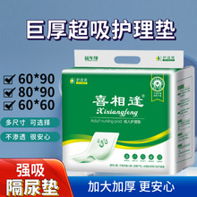 �����o��|608090�Ӻ���������һ�����򲻝����|�غ���|����