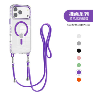 �m��iphone17pro�����֙C�������K�¿��O��15/16������͸���֙C��