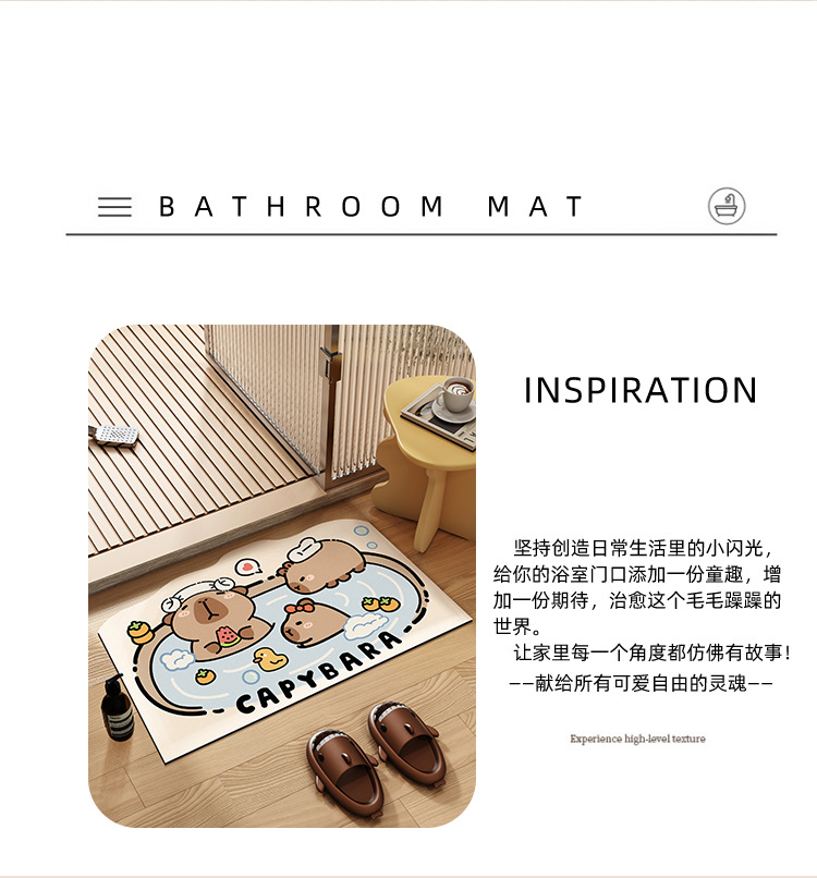 Cute Bathroom Mat Capibala Diatom Mud Absorbent Capybara Mat Toilet Door Non-slip Foot Mat Carpet