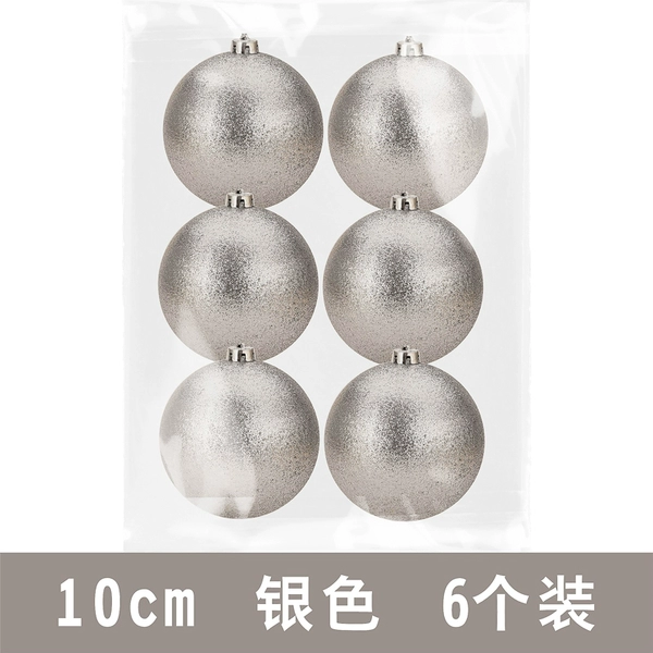 10cm silver glitter balls 6 pack