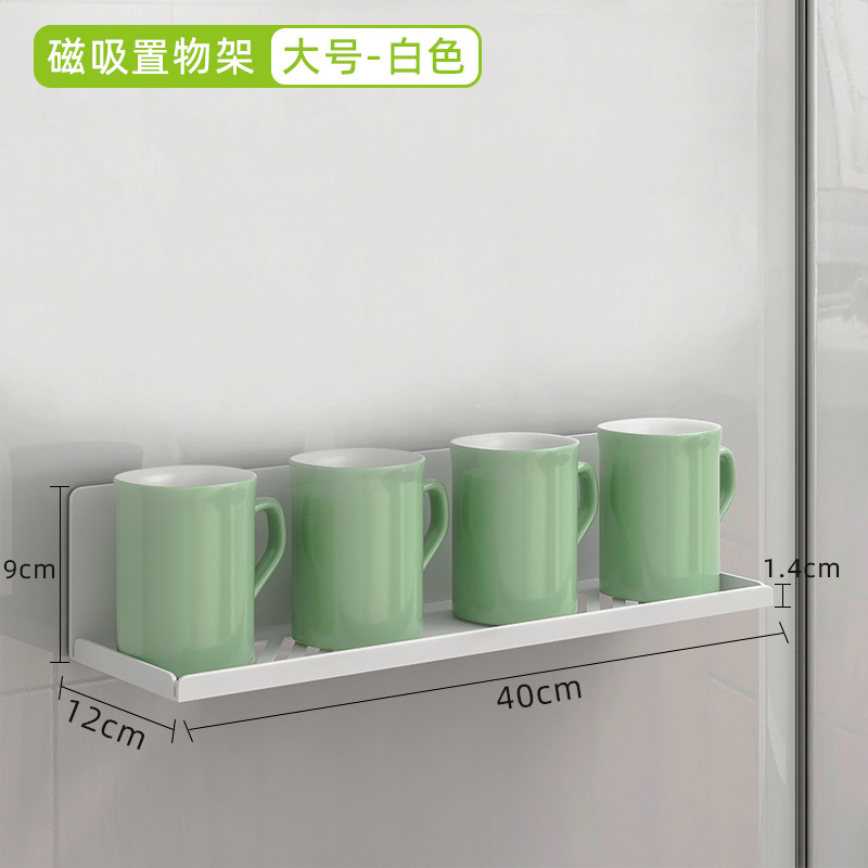 Refrigerador de la cocina de succión magnética de almacenamiento rack lateral Punch-libre hogar montado en la pared titular de la taza de agua de drenaje de vidrio rack de almacenamiento