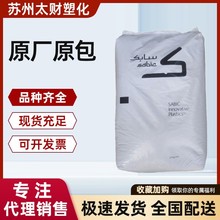 PPOɳ�����APX9406-701 ̫��ܹ���� ��܇�Ȳ���� ��ȼ�����w��