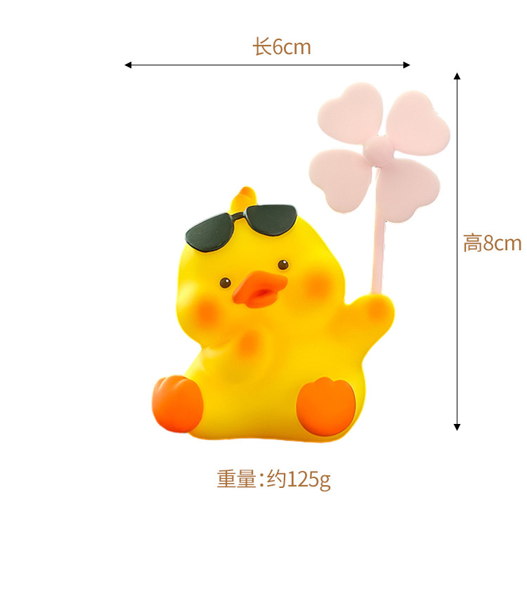 Summer New Cute Windmill Fawn Electric Car Doll Ornaments Car Breaking Duck Motorcycle Bicycle Ornaments