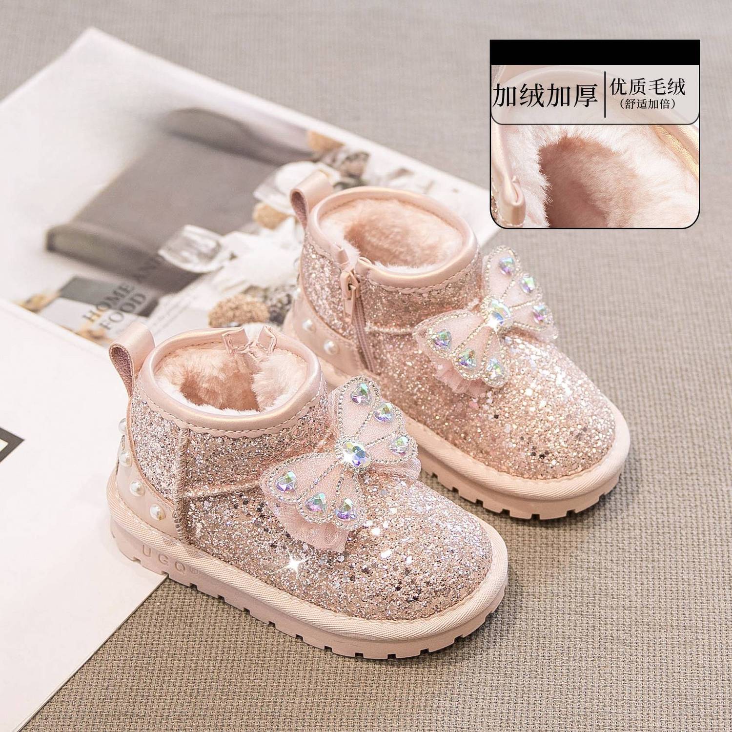 Girls' Snow Boots Winter Plush Thickened Toddler Cotton Shoes with Sequins Stylish Bow Girls' Short Boots Soft Sole Baby