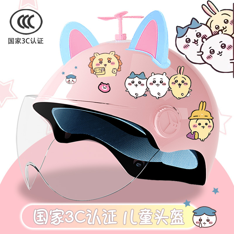 밝은 핑크 + 고화질 + 랜덤 풍차 + 블루와 핑크의 조합