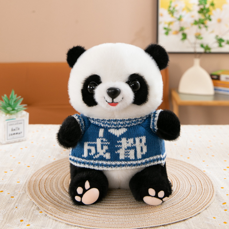Love Chengdu (blue)
