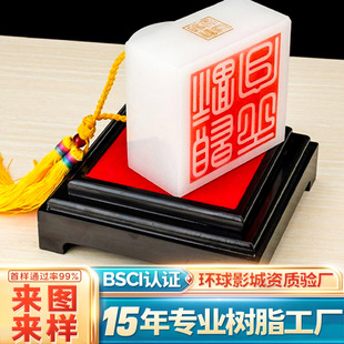 �º�����ӡ����ʯ����͸����֬��ˇƷ�[�����ξ��c�o��Ʒ��D����