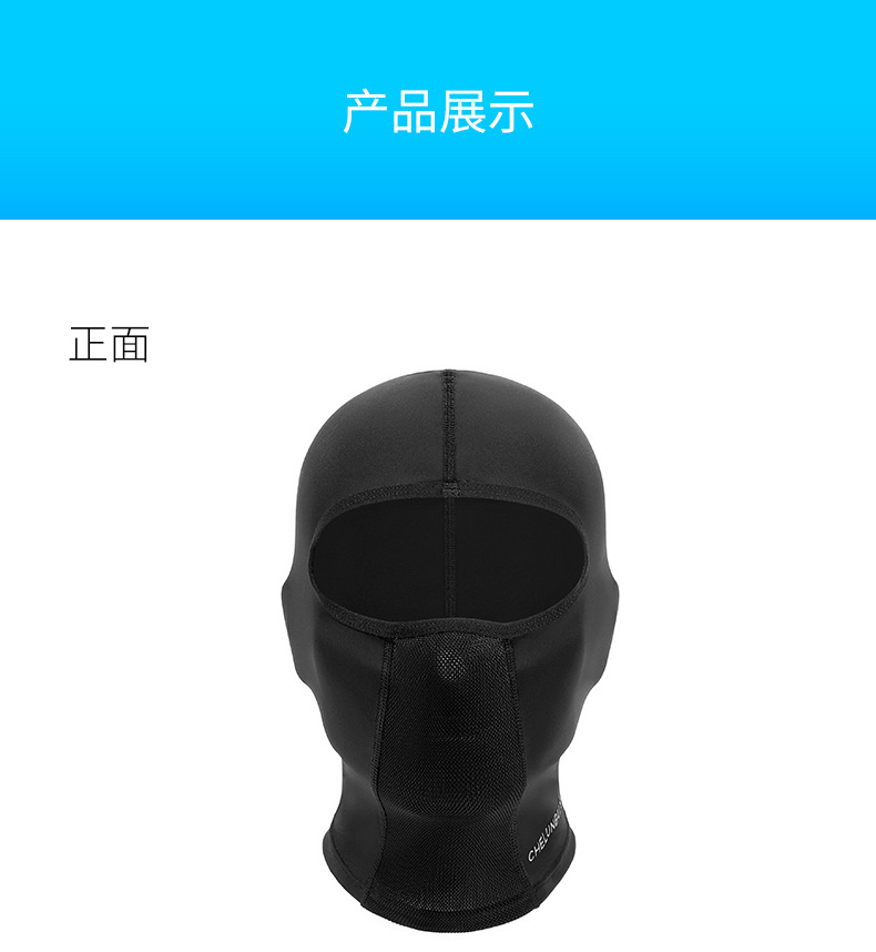 详情页_12.jpg