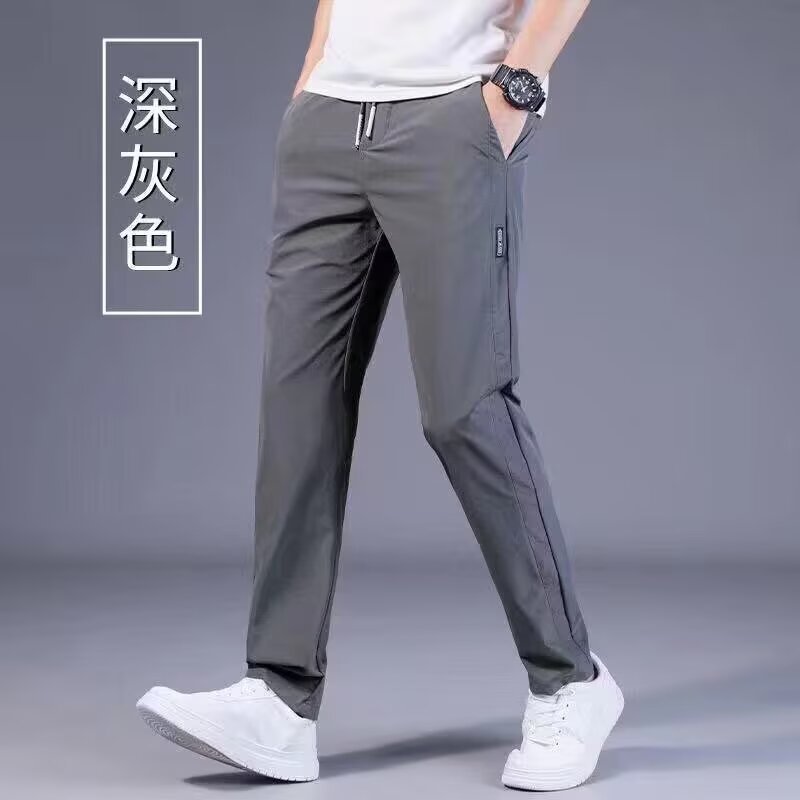 Summer Thin Pants for Men, Loose Breathable Straight Casual Pants, Quick-Drying Pants, Solid Color Versatile Men's Sports Pants