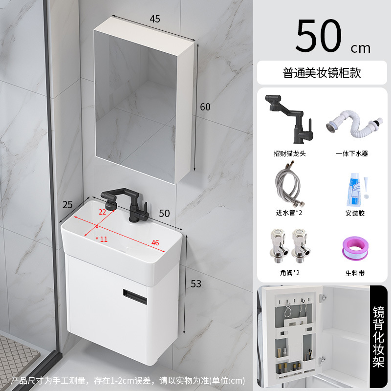 Curva pequeño lavabo de apartamento espacio de nido de abeja lavabo de aluminio gabinete de baño fabricante redondeado mesa de lavado cuenca integrada