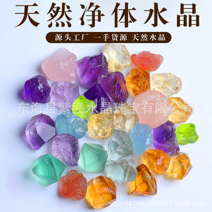 ��Ȼ��͸ˮ��ʯ�����S��t�S�ϙ�ʯ��ˮ���ִ�diy���������