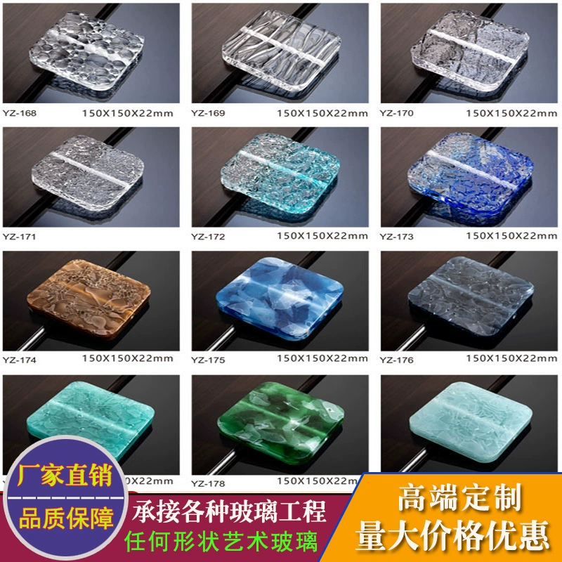 Кристаллическая кирпичная перегородка, ультрабелый стеклянный кирпич, квадратный однотонный входной кирпич, фоновая стена для интернет-знаменитостей, строительный кирпич