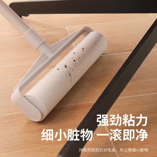 Long-handled hair stick device length extension telescopic sticky brush clothing roller brush replacement paper sticky paper mop dust roller