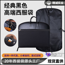 �F؛��ɫ��y���b���m���m�ϲ����ռ{�׸߶�Ƥ�������ִ��Ӷ���