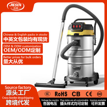 Z跨境热卖桶式大功率工业吸尘器干湿两用酒店汽保大吸力吸水吸灰