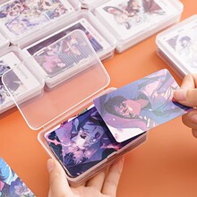翻盖式透明卡片收纳盒贴纸游戏卡片套盒卡膜小盒子防尘卡牌小号盒
