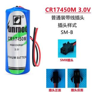��d����CR17450M��i늳�3Vˮ��늱�x������ӋRAMӛ��PLC