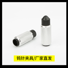 氬弧焊鎢針打磨批發手持式鎢針打磨夾持筆 打磨短鎢針夾具角磨機