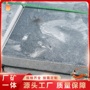 ��Ȼʯ�Ļ�����֥���G654��֦���������ɒ�ʯ�ĵ�䁰堝��ʯ