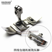 M700�� 747���p�C�ľ��K�Ӊ��_ ��߅�Cͨ���_���i߅�C���_ ���]