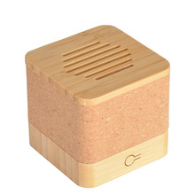 户外便携新款音响迷你小方块正方形蓝牙音箱软木创意方形小音响