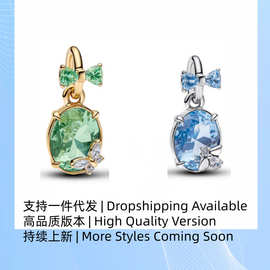 跨境专供Pan Meili白铜镀银双色水晶串珠DIY手链Charm Pendants