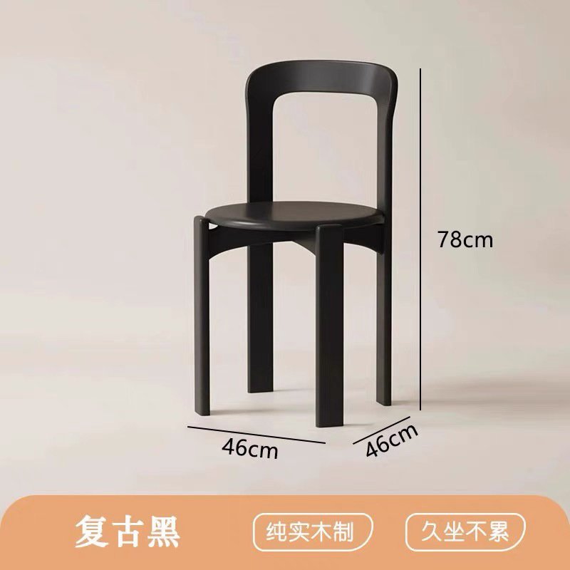 검정색 대형 소재(두꺼운 버전)