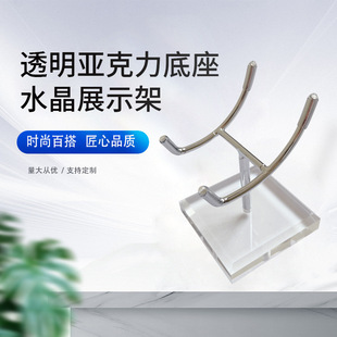 �¿�ˮ�����ԭ�V�Vʯ����չʾ�܁�����͸����ʯ֧�ܔ[��ԭʯ����