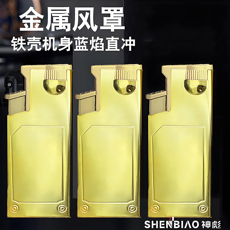 Publicidad de encendedor a prueba de viento de metal inflado láser de alta calidad impresión directa llama azul impresión UV color publicidad