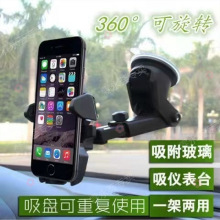 fͨп̨֙C֧Pʽ܇֧ܳL܇d֙C֧