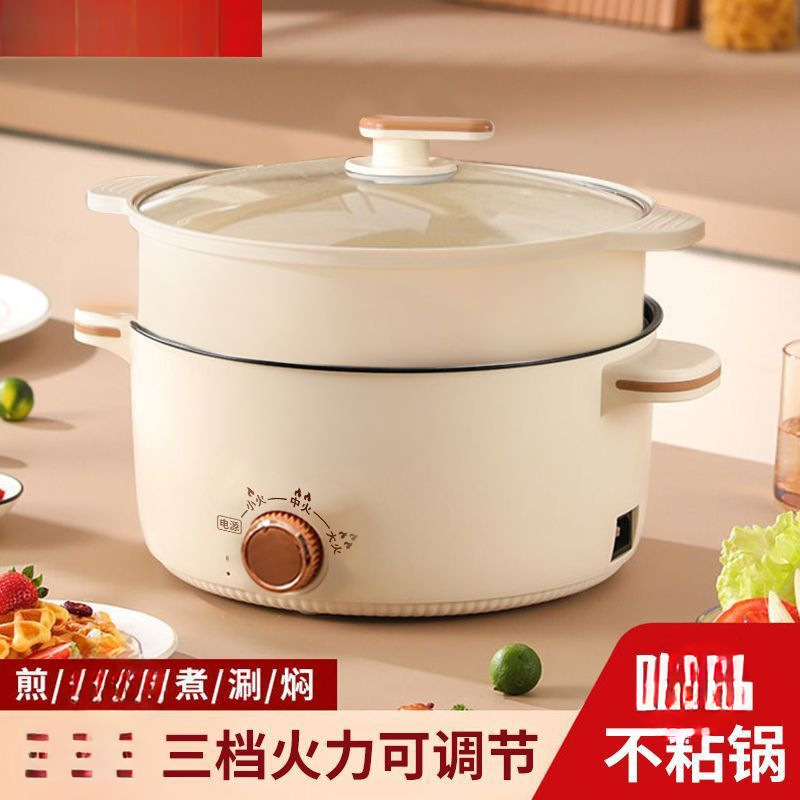 찜기 포함 3.6L Yunduo White(빠르고 향긋한 요리) 3~5인용