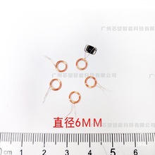 6MMIC��RF���ƿ�ؐCUID��ȦUID����ֱ��ID������T��оƬ����