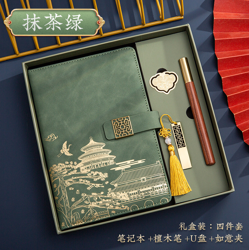 윈도우 그릴 - 말차 그린 - 에버그린 트리 - 4종 세트