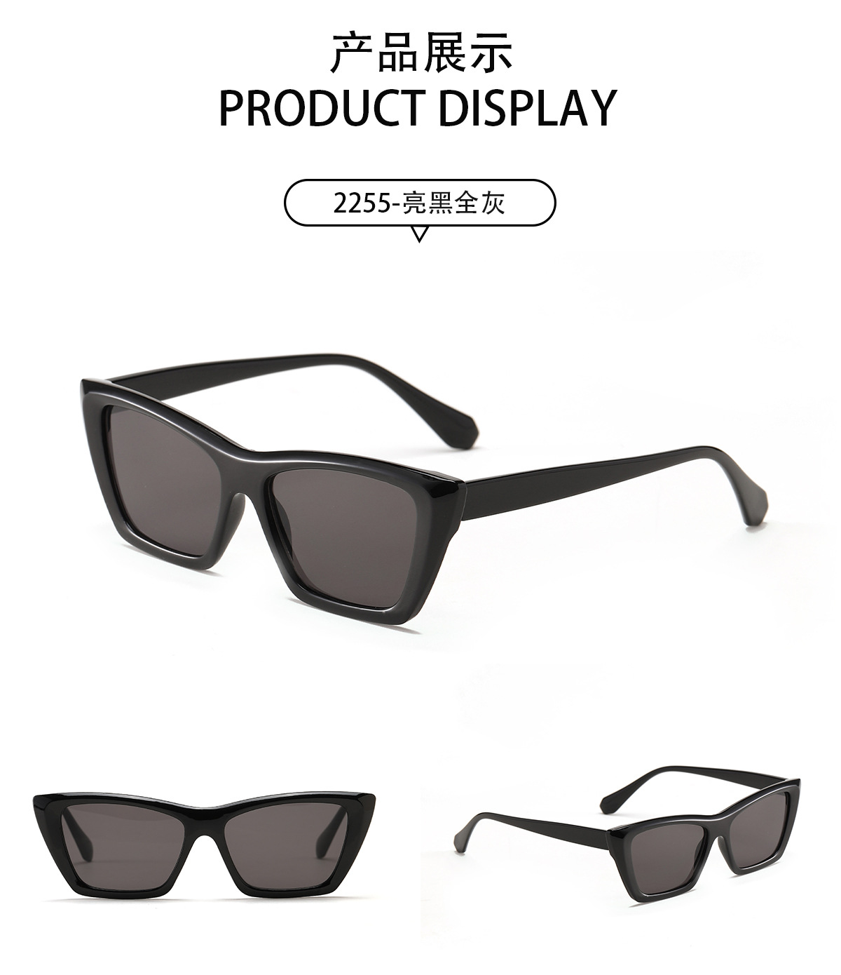 Wholesale Multicolor Frame Cat's Eye Sunglasses Nihaojewelry display picture 5