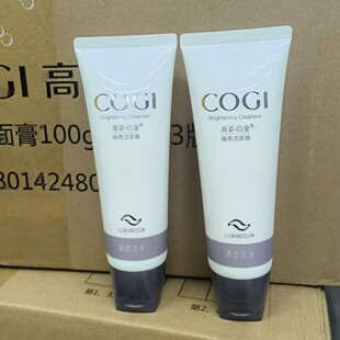 ��֥�˰׽��������100g��Ʒ��������坍ж�y��������ϴ����