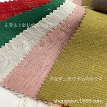 14*14������ɰϴ150G������ɰϴ�鲼ϴˮ101������ϴˮ