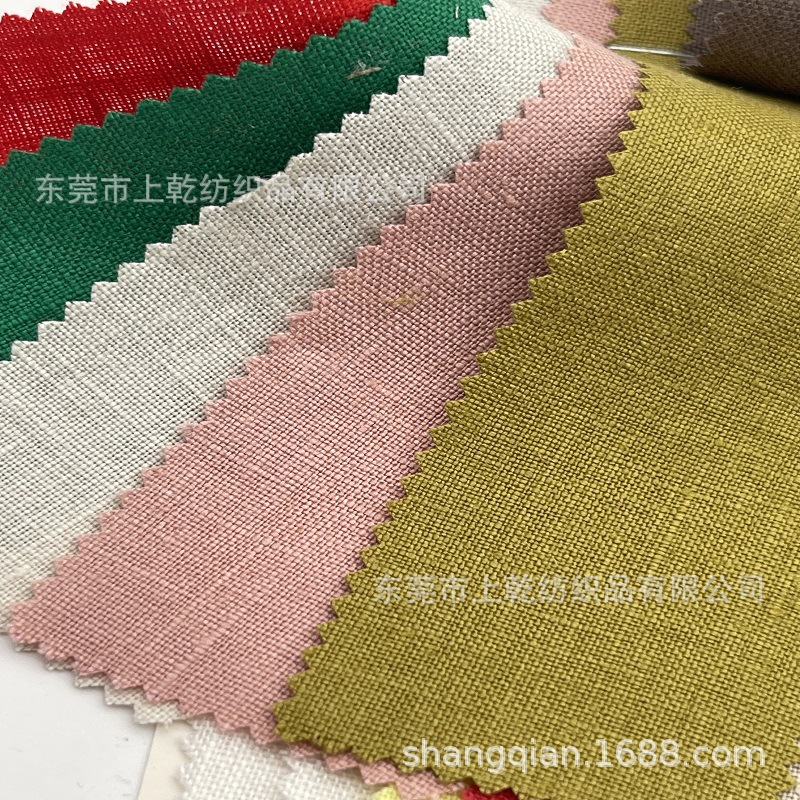 14*14纯亚麻砂洗150G纯亚麻砂洗麻布洗水101纯亚麻洗水