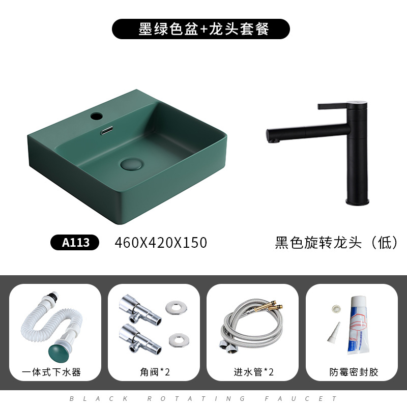 Mesa nórdica lavabo hogar cerámica cuadrado verde oscuro lavabo gran tamaño lavabo único baño