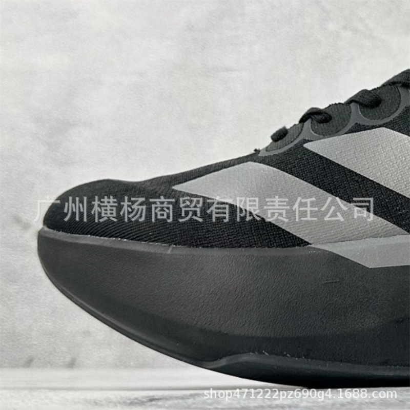 Zapatos de maratón transfronterizos de alta calidad EVOSL, zapatos de correr de baja altura cero para hombres y mujeres.