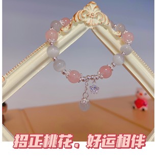 ��؈��ʯ�����������Ů���¹���Ȼˮ������ִ�ins�ٴ���|���