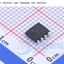 ȫԭbNƬ ADS7816 ADS7816U ģDQоƬ12λADC  SOP-8