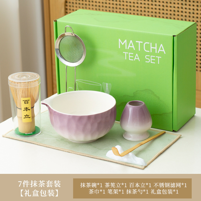 新款跨境日式陶瓷抹茶碗茶具套装茶刷宋代打抹茶工具竹茶筅百本立|undefined