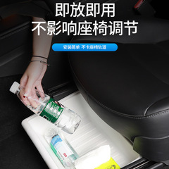 外貿適用特斯拉座椅下儲物盒 ModelY/3車載收納TPE儲物盒配件批發