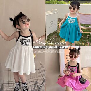 �ļ�Ůͯ�����B��ȹ������ⱳ��ȹ��ͯ�n����ĸӡ���r�ֿɐ�ȹ��