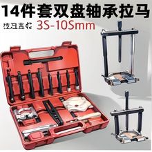 �๦��׃�������R���f���¿��p�P���R��ʽ���P�T�����S��ȡ����