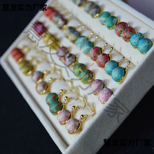 ���\��ᔶ�����\12mm�ֹ��������\�������925�y�������P���A