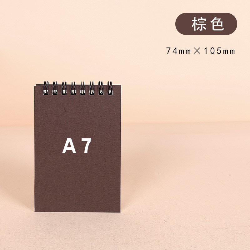 Spot kraft bobina libro mayorista retro aprendizaje de oficina ocio cuaderno de notas subfuente puede imprimir logotipo