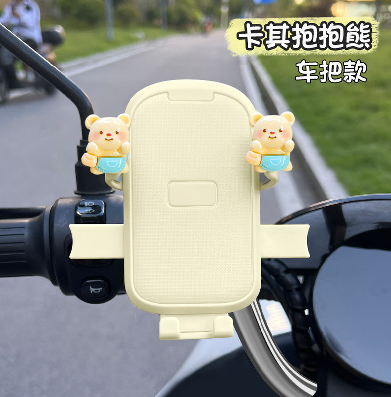 电动车手机支架新款可爱自行车电瓶车专用防震导航配件装饰|undefined